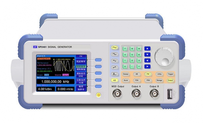 SP2461-V型數(shù)字合成高頻信號發(fā)生器